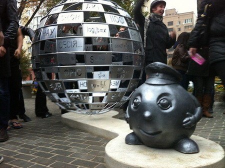 шара в нау шара в нау